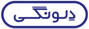 دلونگی | نمایندگی دلونگی