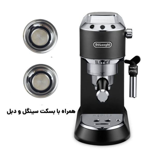 اسپرسوساز دلونگی EC685 مشکی همراه با بسکت دبل و سینگل - Image 1